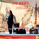 Фотографии с концертов и выступлений