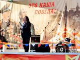 Фотографии с концертов и выступлений
