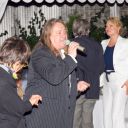 Вечеринки и after party