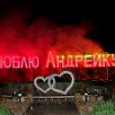 Оформление мероприятий