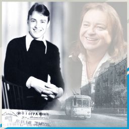 Владимир  Ефимов - В.Ефимов - «Танец на белом снегу» (1989)