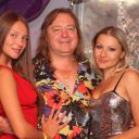 Друзья-артисты, политики и другие известные люди
