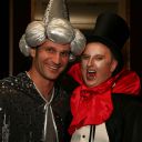 Корпоративные мероприятия