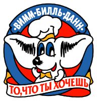 Компания 