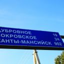 Фото с  концертов с  