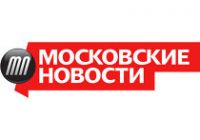 Газета 